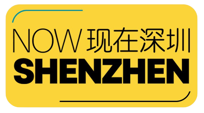 now shenznen : Brand Short Description Type Here.